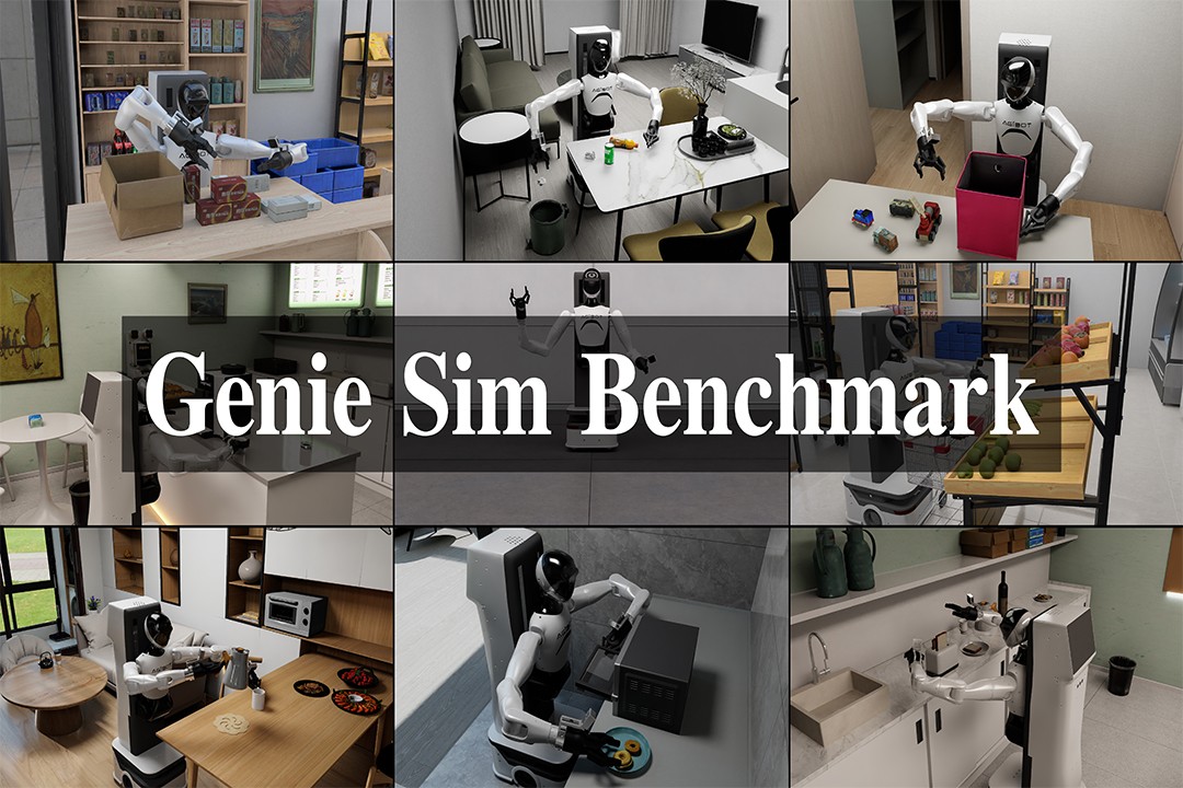 再掀开源浪潮！UWIN电竞机器人发布并开源仿真评测工具Genie Sim Benchma...